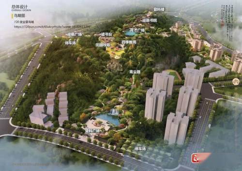 江岸豪宅设计方案[江岸豪宅设计方案公示]