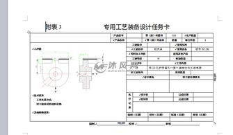 服装设计绘画作品,服装设计绘画作品图片大全