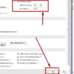 服装效果图的设计,服装效果图的设计说明