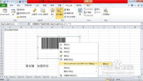 服装作品简介怎么写啊,服装作品介绍范文