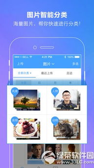 服装设计app有哪些,服装设计app有哪些软件