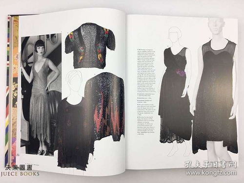 服装设计作品集,服装设计作品集需要几个系列