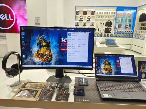 联想电脑旗舰店官网商城,联想电脑旗舰店官网商城