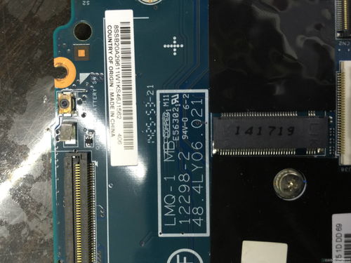 ibm最后一款thinkpad,最后一款ibm thinkpad