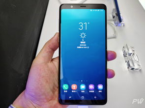 三星galaxya9,三星galaxyA9发售价