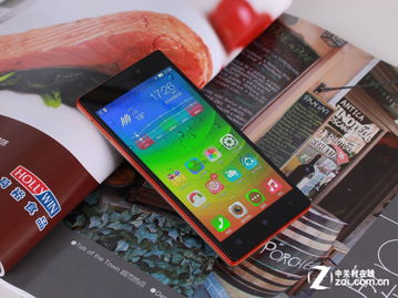 联想vibex2,联想Vibe Band VB10