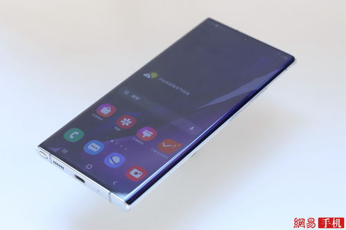 三星note20怎么样,三星w24手机怎么样