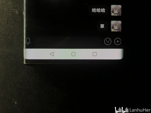 mate30pro参数,mate30pro参数长宽