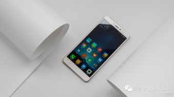 小米max2多少钱,小米max2多少钱一部在官网