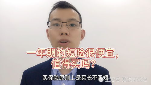 值得买吗,一加ace2值得买吗