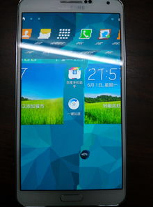 三星note3刷什么系统能变快,三星note刷什么系统流畅
