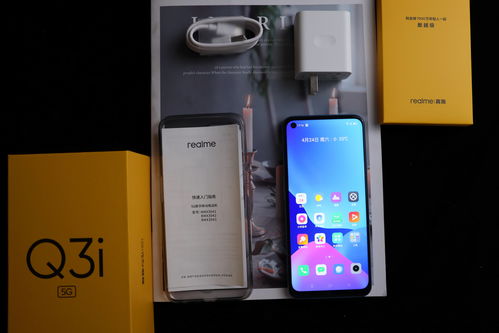 realmeq3pro骂声一片,realmeq3pro手机质量怎么样