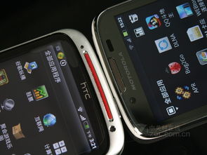 htcg18,HTCG18应用市场删了