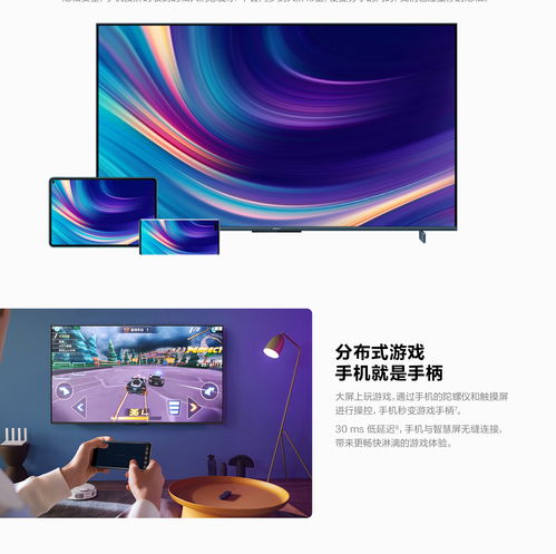 手机价格表大全,荣耀手机价格表大全