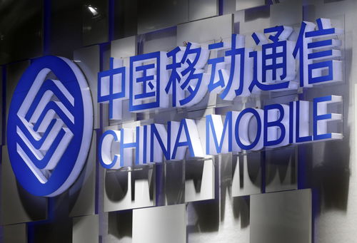 中兴通讯官网,中兴通信