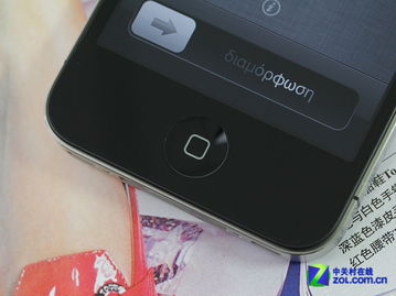 iphone4s上市时间,iphone 15上市时间