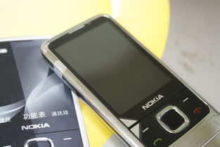 诺基亚6700c,诺基亚6700CZOL