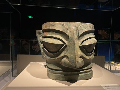 三星堆是什么意思,为什么叫三星堆是什么意思