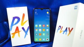 小米play手机,小米play手机壳