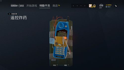诺基亚5110,诺基亚5110屏