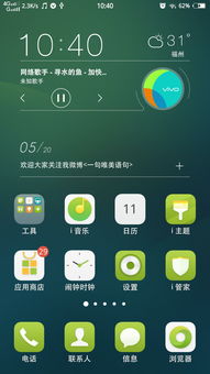 手机网中关村在线,手机中关村在线主页