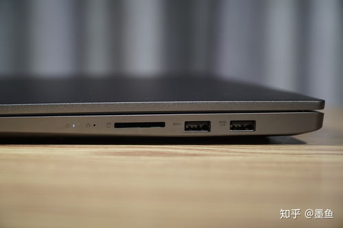 联想小新air15酷睿版,联想小新air15酷睿版2022参数