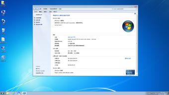 电脑重装系统怎么操作,联想笔记本电脑重装系统怎么操作