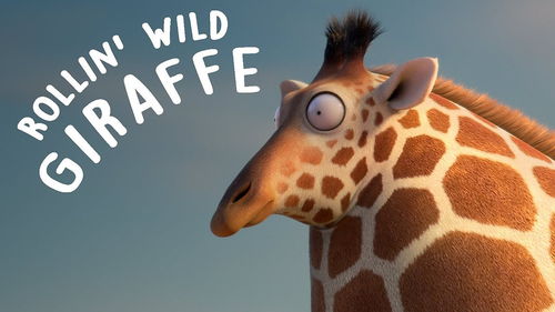 giraffe,giraffe的正确发音