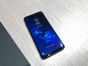 三星手机s9,三星手机s9是哪一年上市