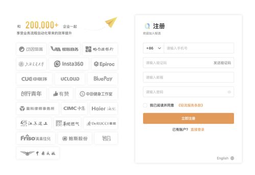 附近的三星售后维修电话,三星手机维修服务中心