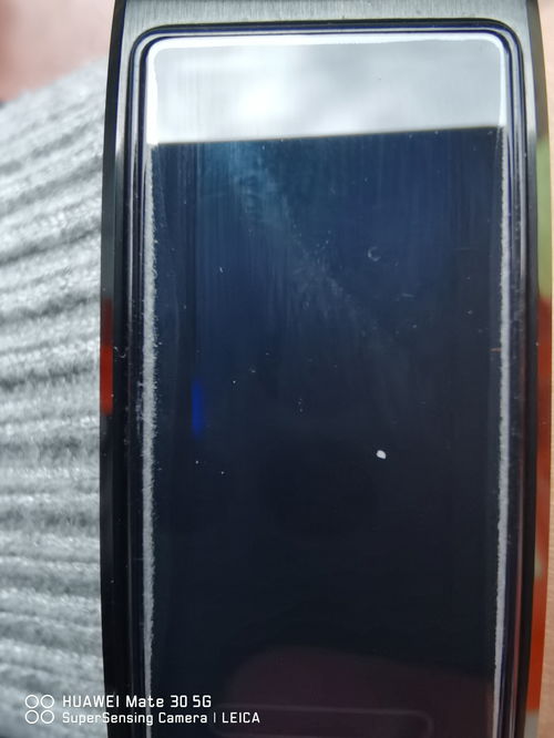 华为手环4,华为手环4e功能详细