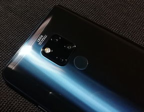 华为mate20x,华为mate20x发行价