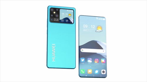 mate50参数配置,mate50参数配置芯片