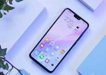 华为8x,华为8x手机价格