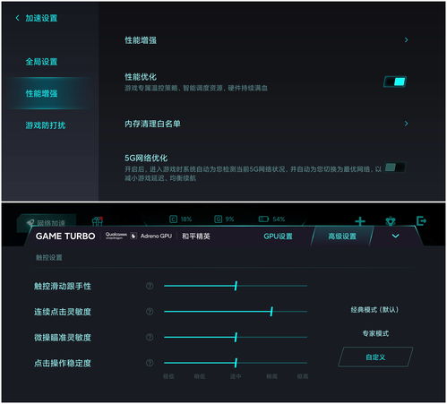 手机对比参数配置网站,中关村手机参数比较