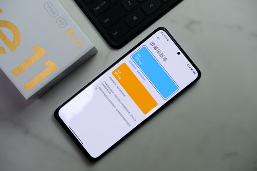 iphone续航排名,iphone 续航排名