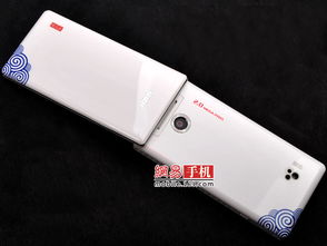 步步高i6青花瓷手机,步步高青花瓷翻盖