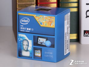 酷睿i3,酷睿i3处理器现在落后了吗