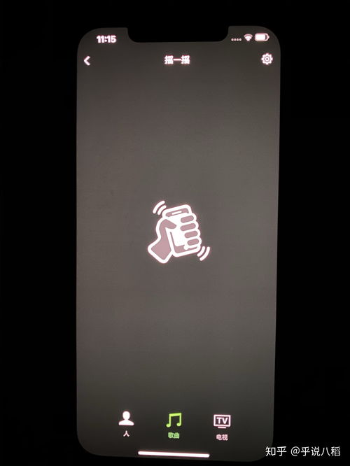 苹果iphone12promax,苹果iphone12promax价格