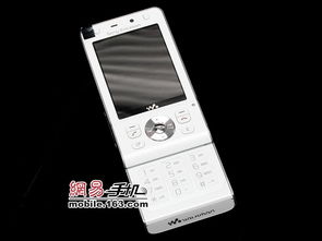 索爱w910i,索爱w910i忘记密码