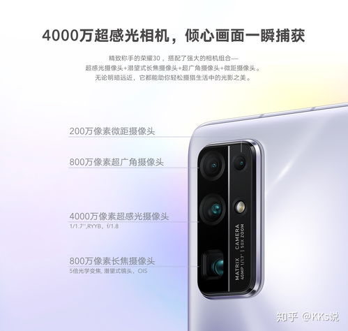 麒麟985很垃圾吗,2023麒麟985落伍了吗