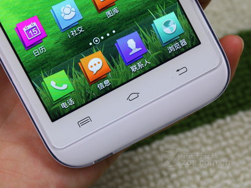 步步高vivo官网,步步高vivo官网首页