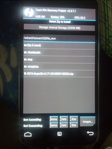 nexus官网下载,nexus release
