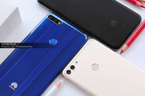 华为畅享8plus,华为畅享8plus上市时间