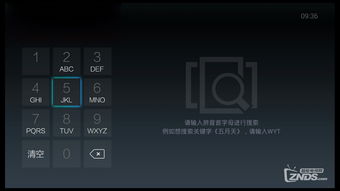 音乐播放器哪个好,音乐播放器哪个好用又免费
