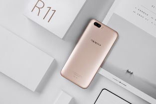 oppor15算老机了吗,oppor15手机寿命一般几年