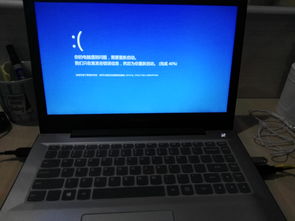 lenovo电脑黑屏怎么办,lenovo电脑黑屏怎么办 笔记本