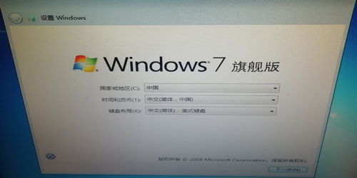 360驱动大师网卡版,360驱动大师网卡版没有网络能用吗