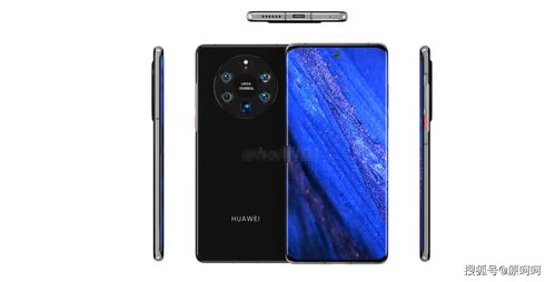 mate50pro华为官网,华为mate50pro官方