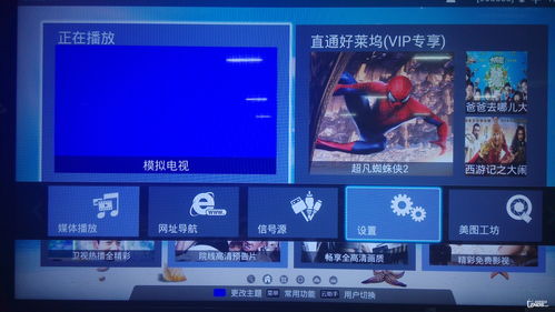 sd卡明明插着为什么不存在,sd卡明明插着为什么不存在相机